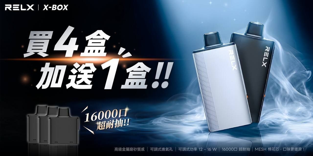 輪播圖片 2
